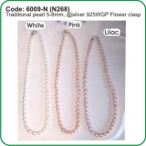 Traditional Pearl 6009-N (N268)