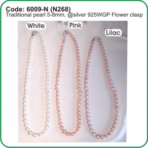 Traditional Pearl 6009-N (N268)